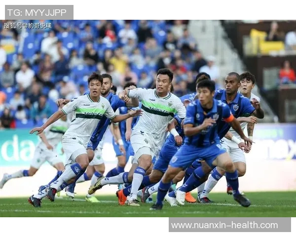 伊东对决精彩纷呈赛场争锋激烈展现实力与技巧的巅峰对决